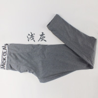 XU0101829